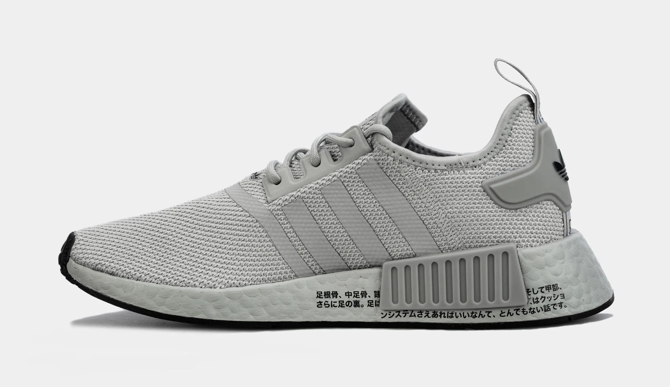 NMD R1 Mens Running Shoes (Grey)